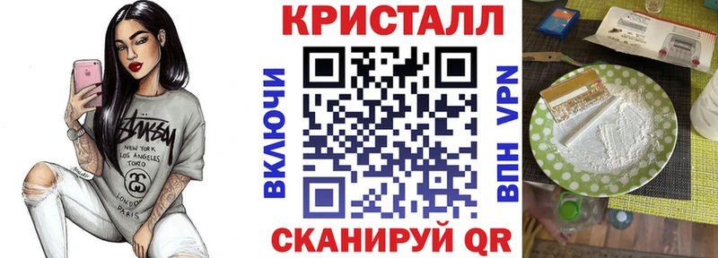 купить   Галич  АМФЕТАМИН 97% 