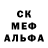 Первитин пудра MarinaB