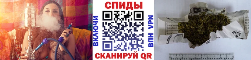 Бутират 1.4BDO  цены   Галич 
