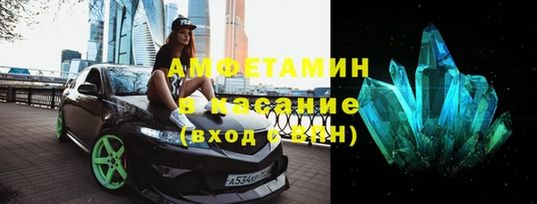 стаф Абаза