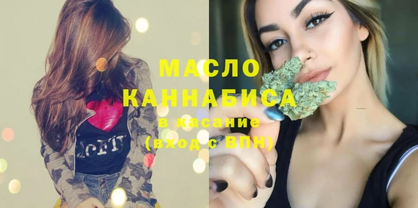 кокаин VHQ Абдулино