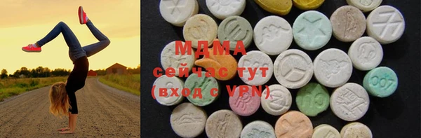 марки nbome Алзамай