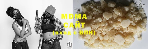 марки nbome Алзамай