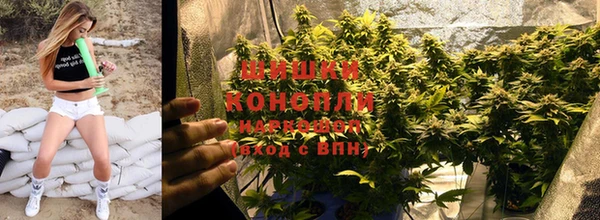 кокаин VHQ Абдулино