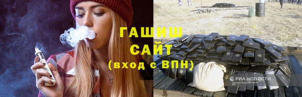 стаф Абаза