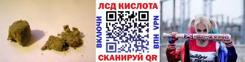 Лсд 25 экстази ecstasy  Галич 