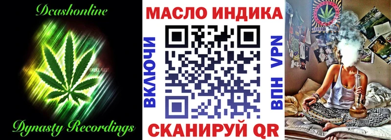 ТГК Wax  blacksprut сайт  Галич  где продают  